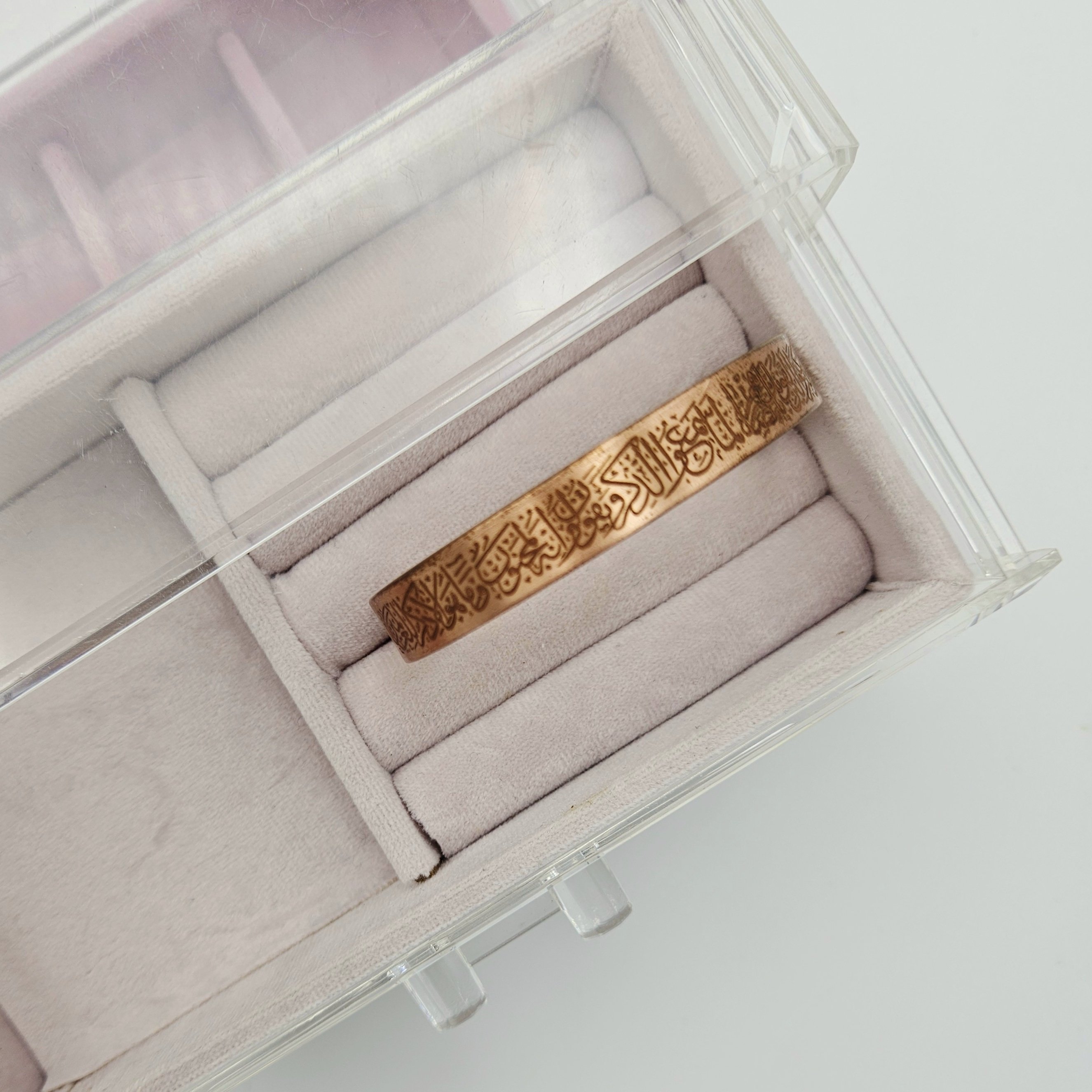 Ayet-El Kürsi Bakır Kelepçe Bileklik